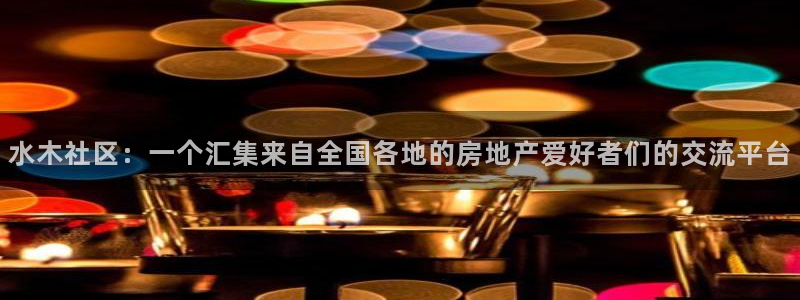 新宝5首页