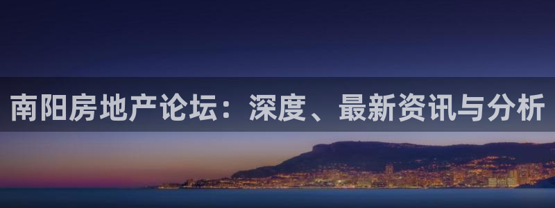 新宝5户端
